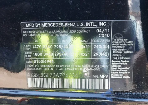 2011 Mercedes-Benz Gl 550 4Matic from USA, damaged, VIN 4JGBF8GE7BA726034
